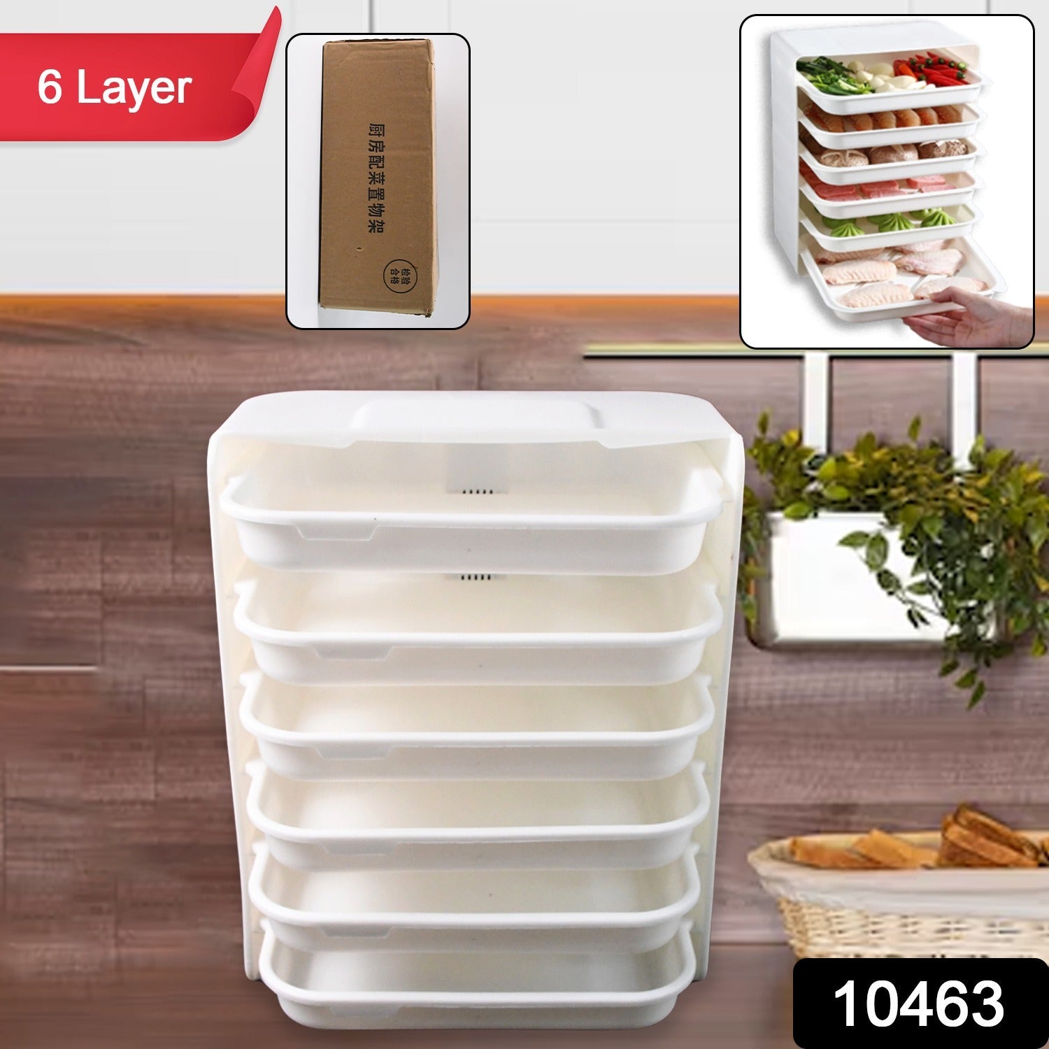 Stack Ease Organizer Stack Ease Organizer